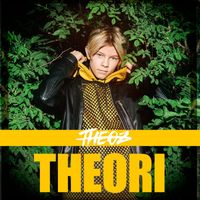 Theoz - Theori