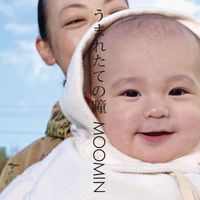 Moomin - Umaretateno Hitomi