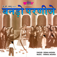 Seema Mishra - Banado Parnije