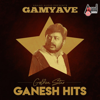 Various Artists - Gamyave - Golden Star Ganesh Hits