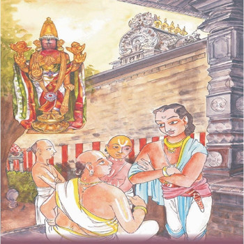 Sri Srinivasa - யமுனைத் துறைவர் திருமுற்றம்