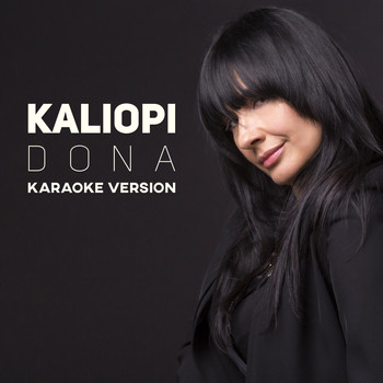 Kaliopi - Dona  (Karaoke Version)