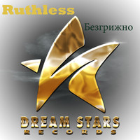 Ruthless - Безгрижно