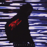 BY FOREVER - Homecoming