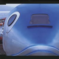 Sex Machineguns - Tairyou