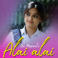 Narasimha Thotapalli and Dinker Kalvala - Alai Alai (From "Alai Alai")