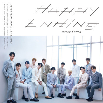 Seventeen Lagu Ayah Download