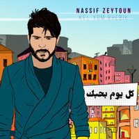 Nassif Zeytoun - Kel Yom Bhebik