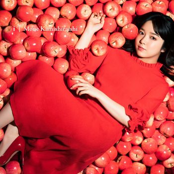 Mone Kamishiraishi - i