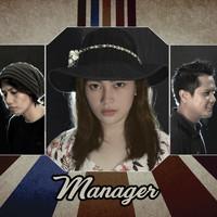 Manager - Biarlah Cinta Berlalu