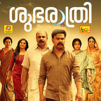Bijibal - Shubarathri (Original Motion Picture Soundtrack)
