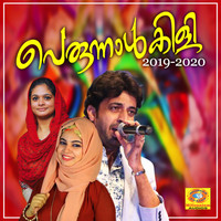 Abid Kannur - Melevanil