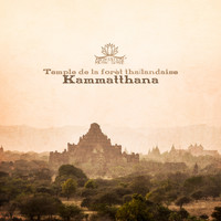 Méditation sanctuaire de guérison - Temple de la forêt thaïlandaise: Kammatthana, Pratique de méditation bouddhiste, Theravada naturel