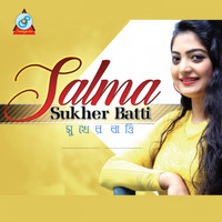 Salma - Sukher Batti