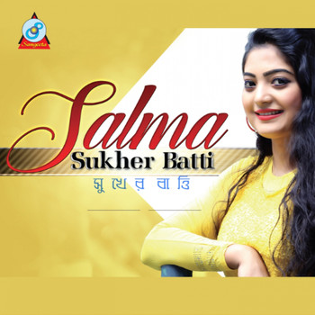 Salma - Sukher Batti