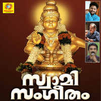Satheesh Babu - Swami Manthram