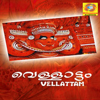 Satheesh Babu - Vellattam