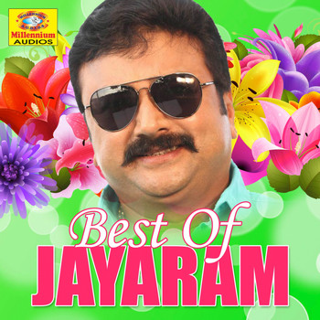 Various Artists - Best of Jayaram