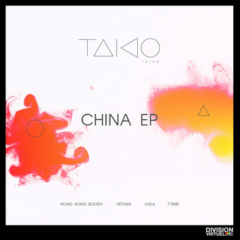 Taiko - China