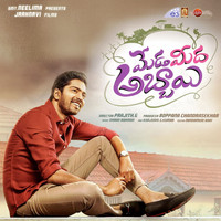 Shaan Rahman - Meda Meeda Abbayi (Original Motion Picture Soundtrack)