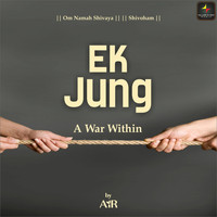Air - Ek Jung - A War Within