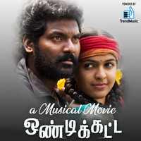 Bharani - Ondikatta (Original Motion Picture Soundtrack)