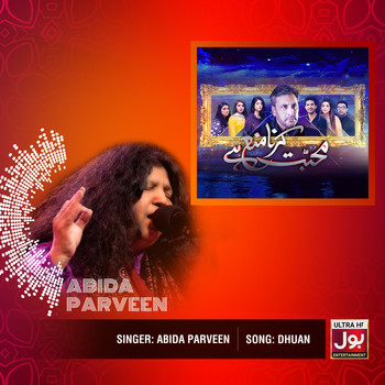 Abida Parveen - Dhuan - Single