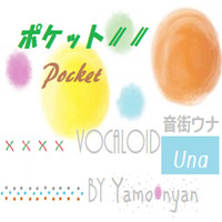 Yamo-Nyan - Pocket