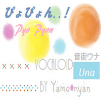 Yamo-Nyan - Pyopyon