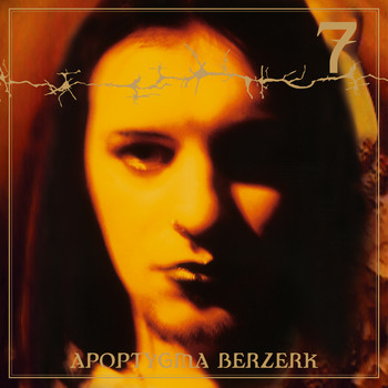 Apoptygma Berzerk - 7 - Deluxe Bonus Track Edition (Remastered)