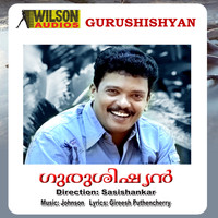 Johnson - Gurushishyan (Original Motion Picture Soundtrack)