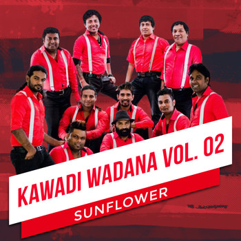 Sunflower - Kawadi Wadana, Vol. 02