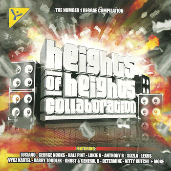 Various Artists - Heights of Heights Collaboration