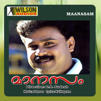 Johnson - Maanasam (Original Motion Picture Soundtrack)