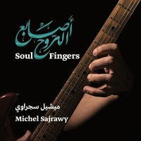 Michel Sajrawy - Soul Fingers