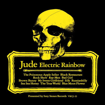 Jude - Electric Rainbow