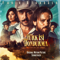 Fahir Atakoglu - Turkish Ice Cream (Original Motion Picture Soundtrack)