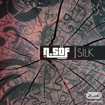 N.Sof - Silk