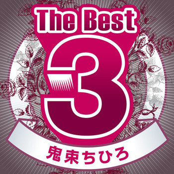 Chihiro Onitsuka - The Best3 Onitsuka Chihiro
