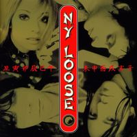 NY Loose - Year of the Rat