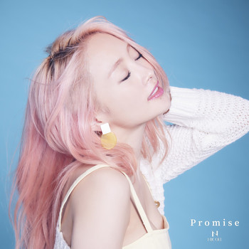 Nicole - Promise