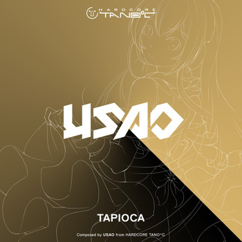 Usao - Tapioca