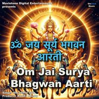 Shraddha Jain - Om Jai Surya Bhagwan Aarti