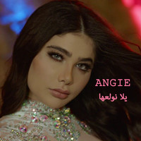 Angie - Yalla Nwalleaa