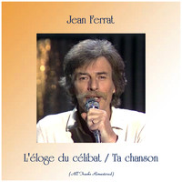 La Montagne 2010 Jean Ferrat Mp3 Downloads 7digital