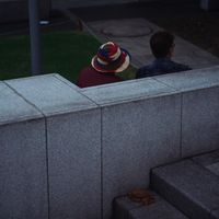 DEUL - BREAK UP