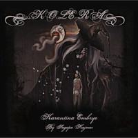 Kolera - Karantina Embryo