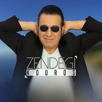 Kouros - Zendegi