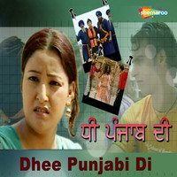 Zakir Hussain - Dhee Punjab Di (Original Motion Picture Soundtrack)