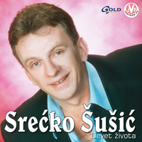 Srecko Susic - Devet zivota